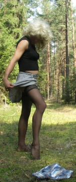 Вика (кросс)