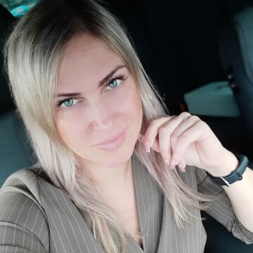 Карина