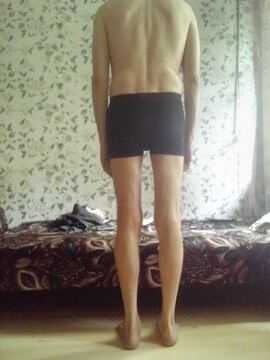 Низ Васька