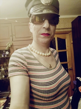 Дина