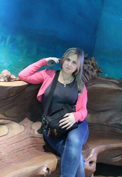 Карина
