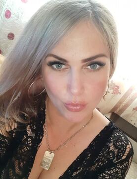 Карина