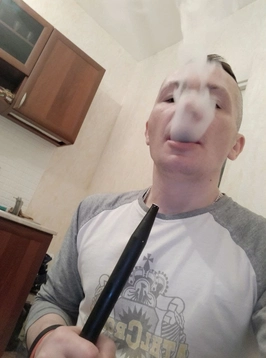 Макс